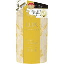 ラックス ルミニーク モイストチャージ トリートメント つめかえ用 350g(配送区分:A2)