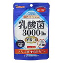 【商品詳細】 ●みそと醤油の「イチビキ」と共同開発のオリジナル乳酸菌YK-1。 ●1日3000億個でお腹から元気に！ 【ご使用方法】 ●本品は栄養補助食品ですから、成人1日当り通常の食生活において、1日3粒を目安に、水又はお湯でお召し上がりください。いつお召し上がりいただいても構いません。 【ご使用上の注意】 ●本品は、多量摂取により疾病が治癒したり、より健康が増進するものではありません。 ●本品は食品ですが、必要以上に大量に摂ることを避けてください。 ●薬の服用中又は、通院中、妊娠中、授乳中の方は、お医者様にご相談ください。 ●体調不良時、食品アレルギーの方は、お飲みにならないでください。 ●万一からだに変調がでましたら、直ちに、使用を中止してください。 ●天然の原料ですので、色、風味が変化する場合がありますが、品質には問題ありません。 ●小児の手の届かないところに保管してください。 ●食生活は、主食、主菜、副菜を基本に、食事のバランスを。 【成分】 難消化性デキストリン・乳酸菌YK-1、マルトオリゴ糖・グリセリン脂肪酸エステル 【発売元・製造元】 山本漢方製薬 【区分】 健康食品 広告文責：株式会社ボーテ 電話：03-6303-0909