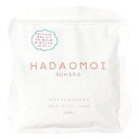 ハダオモイ(HADAOMOI) ホワイトフェイスマスク 30枚(配送区分:A2)(4)