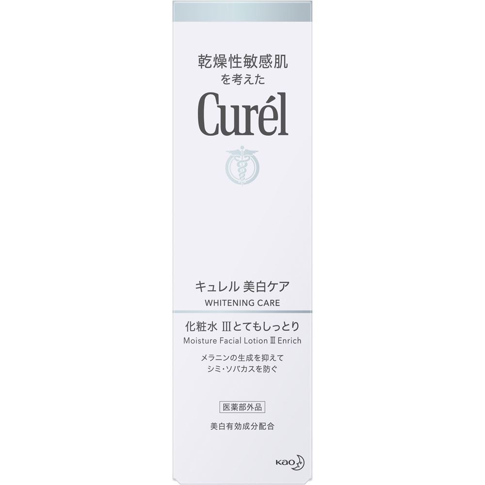 キュレル 美白化粧水 3 とてもしっとり 140mL(配送区分:A2)