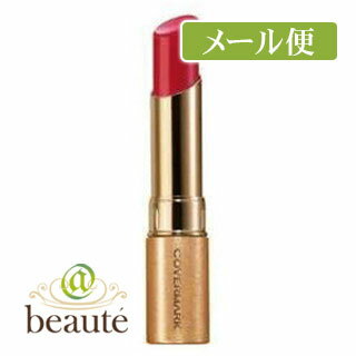 カバーマーク　ブライトアップルージュ　04　ワイン［ネコポス配送2］