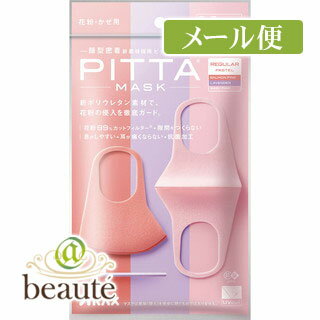 商品画像3