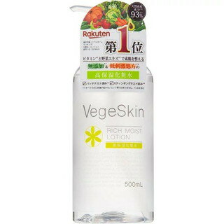 ベジスキン　高保湿化粧水　本体　500ml(配送区分:A2)