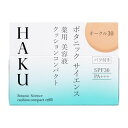 【商品詳細】 ●HAKU ボタニック サイエンス 薬用 美容液クッションコンパクト。 ●シミをカバーしながら、美白*美容液の効果。 ●明るく透明感のある肌へ仕上げる。 ●オーロラパールが透明感のある光を放ち、色ムラも飛ばして美肌に補正する。 ●軽やかにのび上品なつやのある自然な仕上がり。 ●グリーンフローラルのほのかな香り。 ●パフ付き。 *メラニンの生成を抑え、シミ・そばかすを防ぐ。 【販売名】ボタニック サイエンス 薬用 美容液クッションコンパクト オークル30 (レフィル) 【1日あたりの摂取目安量】 #REF! 【使用方法】 ・スキンケアで肌を整えた後、お使いください。 ・クッション面に専用パフを数回押しあてて適量をとります。 ・ほおの高い部分から外側に向かって、やさしくポンポンとなじませます。パフに残ったファンデーションで額や目のまわり、鼻、口のまわりを仕上げます。さらにカバーしたい場合は、もう一度パフに少量とり、ポンポンと重ねづけします。 ・ご使用後は、パフに残ったファンデーションをティッシュペーパーなどで軽く拭き取ってください。 ・パフにファンデーションがとれにくくなった時は、クッションの奥まで押してください。それでもとれにくい場合は、使い終わりの合図です。 ・使用量が少ないと、十分な紫外線防御効果が得られません。 ・紫外線防御効果のある化粧下地などとの併用をおすすめします。 ★ケースへのセット方法 ・必ず別売りの「HAKU クッションコンパクト ケース」にセットしてお使いください。 ・セットするときは、レフィル容器のふたは閉じた状態で、ケースに差し込み、レフィル容器とケースにある印の位置を合わせて、カチッと音がするまでレフィル容器のふたの上から両親指で押してください。 ★ケースからの取り外し方法 ・レフィル容器のふたを開けて持ち、もう片方の手でレフィル容器のふちを軽く押さえながら、ゆっくりと押し下げてください。 ※中味が飛び散らないようご注意ください。 【成分】 4-メトキシサリチル酸カリウム塩*、ルムプヤンエキス、ユキノシタエキス、シロバナイガコウゾリナ葉エキス、トリメチルグリシン、トウキエキス(1)、ニンジンエキス、濃グリセリン、2-O-エチル-L-アスコルビン酸、精製水、メチルポリシロキサン、メチルフェニルポリシロキサン、パラメトキシケイ皮酸2-エチルヘキシル、ジプロピレングリコール、デカメチルシクロペンタシロキサン、トリメチルシロキシケイ酸、PEG-9 ポリジメチルシロキシエチル ジメチコン、ビスブチルジメチコンポリグリセリル-3、ポリオキシエチレン・メチルポリシロキサン共重合体、水酸化アルミニウム、ステアリン酸、ジメチルジステアリルアンモニウムヘクトライト、エデト酸三ナトリウム、1.3-ブチレングリコール、エタノール、テトラヒドロテトラメチルシクロテトラシロキサン、ピペリジンプロピオン酸、ポリアクリル酸アルキル、クエン酸ナトリウム、テトラデセン、ピロ亜硫酸ナトリウム、ジブチルヒドロキシトルエン、クエン酸、d-δ-トコフェロール、メチルシロキサン網状重合体、架橋型メチルポリシロキサン、アセチル化ヒアルロン酸ナトリウム、酸化アルミニウム、チャエキス(1)、フェノキシエタノール、デヒドロ酢酸ナトリウム、パラオキシ安息香酸エステル、香料、酸化チタン、黄酸化鉄、ベンガラ、硫酸バリウム、雲母チタン、マイカ、黒酸化鉄、ベンガラ被覆雲母チタン *は「有効成分」無表示は「その他の成分」 【注意事項】 ・目に入ったときは、すぐに洗い流してください。 ・直射日光にあたってお肌に異常があらわれたときには、ご使用をおやめください。 ・ご使用後は、必ずケースのふたをきちんと閉めてください。 ・クッション面を強く押しすぎると、中味があふれ出る場合がありますので、ご注意ください。 ・クッションのまわりや中ふたなどの汚れが気になる場合は、きれいに拭き取って清潔にしてお使いください。 ・パフが汚れるとつきにくくなりますので、いつも清潔にしてお使いください。 ・パフが汚れたときは、別売りの「資生堂 スポンジクリーナーN」をお使いいただくか、ぬるま湯に中性洗剤を薄く溶かして軽く押し洗いをします。洗剤が残らないよう十分すすいだ後、水気をきり、日かげでよく乾かしてからお使いください。 ・使い心地や仕上がりが悪くなった場合は、別売りの「HAKU クッションコンパクト パフ」をお求めください。 ・衣服につくと落ちませんので、つかないようご注意ください。 ・落下の衝撃により、中ふたに中味が付着することがありますので、ご注意ください。 ・レフィルの固定やケースがスムーズに開閉できなくなった場合は、別売りの「HAKU クッションコンパクト ケース」をお求めください。 ・使用中、トリートメント成分が中ふたなどに付着する場合がありますが、品質に問題ありません。 ・日のあたるところや高温のところに置かないでください。 ※商品のSPF表示及びPA表示は、国際SPF試験法に定められている塗布量1平方センチメートルあたり2mgを皮ふに塗布して測定した結果です。 【発売元・製造元】 資生堂 【区分】 日本製・医薬部外品 広告文責：株式会社ボーテ 電話：03-6303-0909