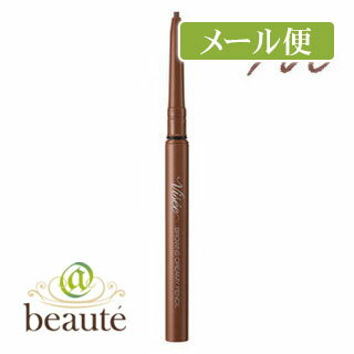 ヴィセ リシェ ブラウンズ クリーミィペンシル チョコブラウン BR300 0.1g［ネコポス配送2］