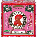 【商品詳細】 はなやぐローズの香りのかとりせんこう 煙の刺激が少ない（当社比） 天然ローズオイル配合 1．はなやぐローズの香りが漂い、やさしい使い心地で煙刺激を低減します（当社比）。 2．優美な薄紅色で、落ち着いた色合いです。 3．安定した殺虫効果を発揮し、約7時間有効です。 ※環境により燃焼時間は変化します。 【効能・効果】 蚊成虫の駆除 【成分】 ＜有効成分＞ ピレスロイド（dl・d-T80-アレスリン）・・・0.27w／w％ ＜その他の成分＞ 植物性微粉末、澱粉、デヒドロ酢酸Na、着色剤、香料、他4成分 【使い方】 渦巻型1巻をとってその一端に点火して徐々に燻焼させて使用してください。 ※渦巻はかならず1巻ずつはずしてから点火し、ご使用ください。 【発売元・製造元】 大日本除虫菊 【区分】 日本製・防除用医薬部外品 広告文責：株式会社ボーテ 電話：03-6303-0909