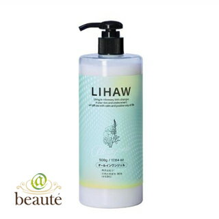 ピュール　LIHAW　リハウ　オールインワンジェル　500g(配送区分:A2)