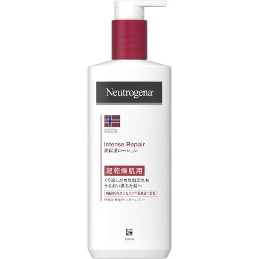ニュートロジーナ ノルウェー フォーミュラ インテンスリペア ボディ エマルジョン 超乾燥肌用・無香料 450mL(配送区分:A2) ニュートロジーナ ノルウェー フォーミュラ インテンスリペア ボディ エマルジョン 超乾燥肌用・無香料 450mL(配送区分:A2)