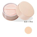 カバーマーク フィニッシングパウダー Sコーラル 40g ※ケース(パフつき)別売(配送区分:B2)(4)