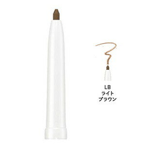 アクセーヌ　アドバンスト　アイブロウ　リフィル　LB　ライトブラウン［クリックポスト配送2］