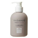 HADAHUG@ێ[V@250mL(z敪:A)