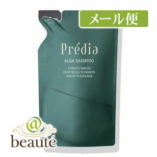 プレディア Predia　アルゲシャンプー　カラーケア（詰替え用）　500mL［クリックポスト配送］