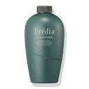 プレディア Predia　アルゲヘアマスク　カラーケア（付けかえ用）　630g(配送区分:A)