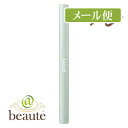 コーセー　ファシオ　リキッド　アイライナー　02　ブラウン　0.4mL［ネコポス配送 ］