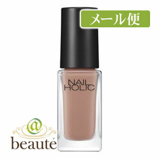 【ネコポス190円】ネイルホリック　PK830　5mLのサムネイル