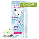 コーセーコスメニエンス カールキープマジック エッセンスリムーバー 5.5mL［ネコポス配送 ］