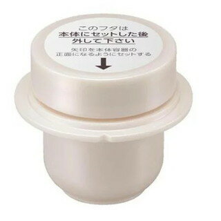 トワニー セラムインクリーム レフィル 30g(配送区分:B1) トワニー セラムインクリーム レフィル 30g(配送区分:B1)