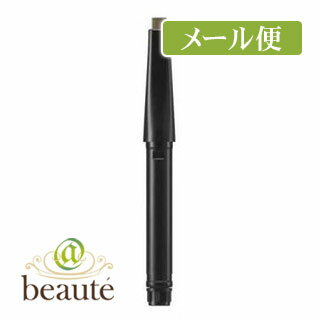 リサージ　スムースフィットアイブロウ　BR1　レフィル　(ホルダー別売り)［ネコポス配送2］