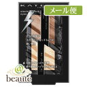 ケイト　エレクトリックショックアイズ　BR-1　2.0g［ネコポス配送 ］