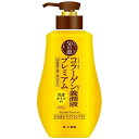 50の恵 養潤液プレミアム 230mL(配送区分:A2)(4)