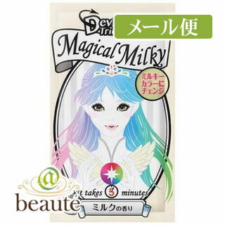 石澤研究所　クイスクイスデビルズトリック　マジカルミルキー　ミルク　25g［ネコポス配送 ］