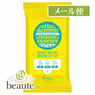 Ariul　アリウル　ザ　パーフェクトクレンズ　スキンケアシート　20枚入［クリックポスト配送2］のサムネイル