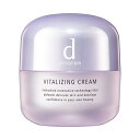 dプログラム バイタライジングクリーム 45g(配送区分:A2)