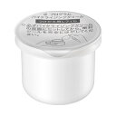 dプログラム バイタライジングクリーム レフィル 45g(配送区分:B2)