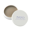 DUO ザ クレンジングバーム ホワイト 20g