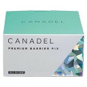 CANADEL　カナデル　プレミアバリアフィックス　58g(配送区分:B)