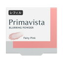 プリマヴィスタ ポアレスフィクサー フェアリーピンク レフィル 7.5g(配送区分:B2)