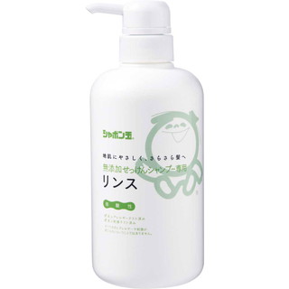 無添加せっけんシャンプー専用リンス　本体　520mL(配送区分:A)