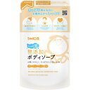 シャボン玉 無添加ボディソープ たっぷり泡 詰替 470mL(配送区分:B2)(4)