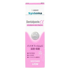 【商品詳細】 ●歯周病予防に効果的な歯みがき剤です。 ●抗菌剤IPMP配合で、バイオフィルムに浸透し殺菌します。 ●トラネキサム酸配合で、歯肉の炎症を抑える働きがあります。 【ご使用方法】 ●歯ブラシと同じぐらいの長さにペーストをつけ、口腔内をしっかりブラッシングします。 ●ブラッシング後、軽く吐き出し、口内を洗口します。 【ご使用上の注意】 ●発疹などの異常が現れた時には直ちに使用を中止し、商品を持参して医師に相談してください。 【成分】 湿潤剤(ソルビット液、プロピレングリコール)、清掃剤(無水ケイ酸A)、粘度調整剤(無水ケイ酸キサンタンガム)、発泡剤(ラウリル硫酸ナトリウム、POE硬化ヒマシ油、POEステアリルエーテル)、香味剤(香料(フレッシュペパーミントタイプ)、サッカリンナトリウム)、浸透剤(PEG4000)、粘結剤(ポリアクリル酸ナトリウム、アルギン酸ナトリウム)、薬用成分(フッ化ナトリウム、ラウロイルサルコシンナトリウム、イソプロピルメチルフェノール、トラネキサム酸)、安定剤(酸化チタン)、清涼剤(メントール)、保存料(パラベン) 【発売元・製造元】 ライオン歯科材株式会社 【区分】 医薬部外品 広告文責：株式会社ボーテ 電話：03-6303-0909