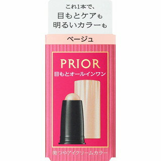 プリオール　美つやアイクリームカラー　ベージュ　（カートリッジ）　3g［クリックポスト配送2］