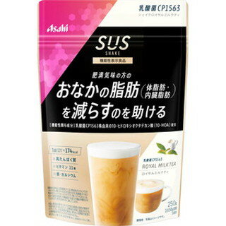 SUS　スリムアップスリム　乳酸菌　CP1563　シェイク　ロイヤルミルクティ　250g(配送区分:B)