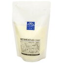 松山油脂　Mマーク　柚子（ゆず）ボディローション　詰替用　280mL(配送区分:B)