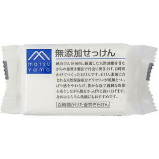 松山油脂　Mマーク　無添加せっけん　100g［クリックポスト配送2］のサムネイル