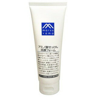 松山油脂　Mマーク　アミノ酸せっけん洗顔フォーム　120g(配送区分:B2)