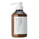 松山油脂 リーフ&ボタニクス リフレッシュコンディショナー 400mL(配送区分:A2)