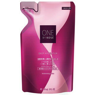 ONE　BY　KOSE（ワンバイコーセー）　ディープ　ハイドレーター　つめかえ用　150mL［クリックポスト配送2］