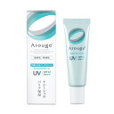 アルージェ　モイストUVクリーム　30g［クリックポスト配送］