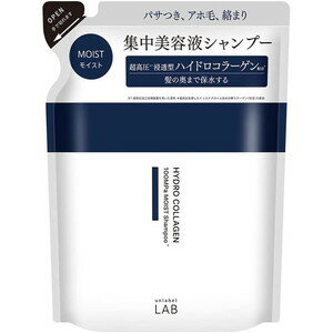 【商品詳細】 スキンケアで培われたアンレーベルの超高圧※1浸透テクノロジーをヘアケアにも応用。 超高圧処理し、浸透力を高めた有用成分が髪の芯まで深く、素早く浸透し、髪の乾燥ダメージに集中アプローチ。 超高圧※1浸透型ハイドロコラーゲン配合※...