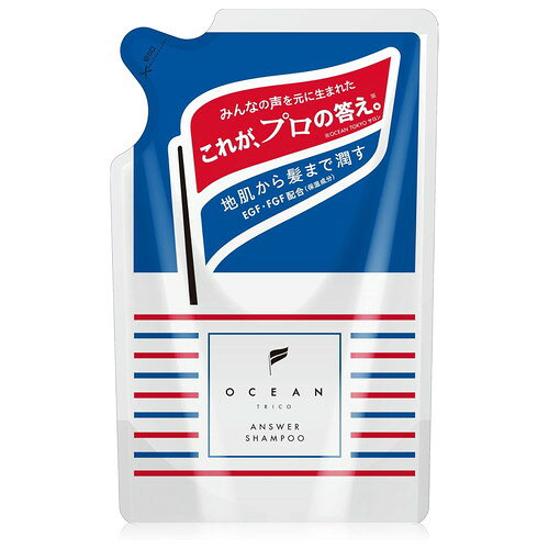 乐天商城 - オーシャントリコ　アンサーシャンプー　詰替用　350mL(配送区分:B2)