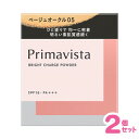 【商品詳細】 ●ひと塗りで、均一なヴェールが肌に溶けこむようにぴたっと密着。 ●粉っぽさを感じないなめらかな仕上がり。 ●光を味方に肌に明るさを与え毛穴、色むら、くすみを自然にカバー。※メイクアップ効果。 ●皮脂による不快なテカリやとれ・ヨレを防ぎ、明るい素肌質感。 ●肌に密着して 明るい素肌感とカバーの両立する、ブライトチャージ処方 ●香料は配合されていません ●長時間化粧持ちデータ取得済み ●メーカー調べ。効果には個人差があります。 ●アレルギーテスト済み ●すべての方にアレルギーがおこらないというわけではありません。 【販売名】プリマヴィスタ ブライトチャージ パウダー ベージュオークル05 【使用方法】 (1)プリマヴィスタの化粧下地でお肌をととのえた後に、添付のスポンジでお使いください。 (2)スポンジに適量をとり、軽くすべらせるようになじませます。 (3)もう一度少量をとり、額や目のまわり、口のまわりを仕上げます。 ※たたいたりおさえたりするよりも、すべらせた方がうすく均一についてきれいに仕上がります。 ※水なし専用のファンデーションです。スポンジに水を含ませて使用しないでください。 【成分】 窒化ホウ素、合成フルオロフロゴパイト、酸化チタン、シリカ、酸化亜鉛、メトキシケイヒ酸エチルヘキシル、ジカプリン酸ネオペンチルグリコール、ジメチコン、ミリスチン酸亜鉛、ワセリン、水酸化Al、アモジメチコン、含水シリカ、エチルパラベン、タルク、マイカ、酸化鉄、酸化スズ 【注意事項】 ・傷、はれもの、湿疹等異常のあるところには使用しないでください。 ・肌に異常が生じていないかよく注意してご使用ください。肌に合わない時や、使用中、赤み、はれ、かゆみ、刺激、色抜け(白斑等)や黒ずみ等の異常が出た時、また日光があたって同じような異常が出た時は使用を中止し、皮ふ科医へ相談してください。使い続けると症状が悪化することがあります。 ・目に入らないように注意し、入った時は、すぐに充分洗い流してください。 ・子供や認知症の方などの誤食等を防ぐため、置き場所にご注意ください。 ・SPFとは紫外線B波から肌を守る効果を示す指数、PAとは紫外線A波から肌を守る効果を示す分類です。SPF、PA表示は国際的な基準で1平方センチメートルあたり2mg塗布して測定した値です。商品選択時の目安とお考えください。 ・使用量が少ないと、充分な紫外線防止効果が得られにくくなります。 ・他の紫外線防止効果のある化粧品と併用するとより効果的です。 【発売元、製造元、輸入元又は販売元】 花王 【区分】 日本製・化粧品 広告文責：株式会社ボーテ 電話：03-6303-0909