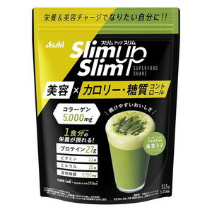 スリムアップスリム 酵素+スーパーフードシェイク 抹茶ラテ　315g(配送区分:A2) 1