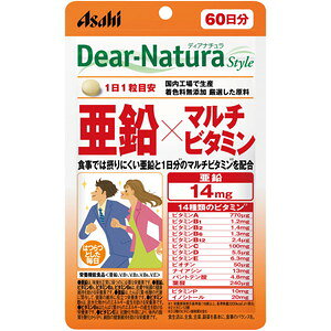 �f�B�A�i�`�����X�^�C�� �����~�}���`�r�^�~��430mg�@60���m�l�R�|�X�z��2�n