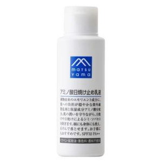 アミノ酸日焼け止め乳液 / SPF32 / PA++ / 100mL