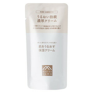 乐天商城 - 松山油脂　肌をうるおす保湿クリーム　詰替用　45g［ネコポス配送1］