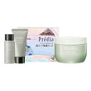 【数量限定】プレディア Predia スパ・エ・メール ファンゴ W クレンズ 泥スパ体感セット IV / 300g+30mL+30g(配送区分:A1)